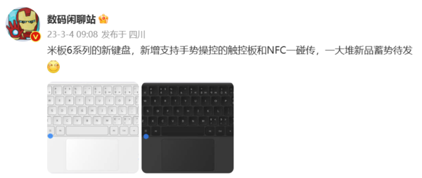 Blogger's news