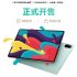 OPPO Pad 3 Pro Released with Third-Generation Snapdragon 8 – Starts at 3,299 Yuan