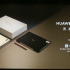 Huawei MatePad Pro 12.2-inch Liujin Collector’s Edition supports SIM cards