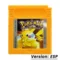 Pokemon Yellow ESP